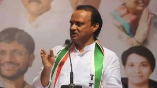 Ajit Pawar lashed out at NCP workers says will not tolerate violence