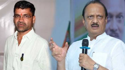 Ajit pawar on Nilesh lanke (1)