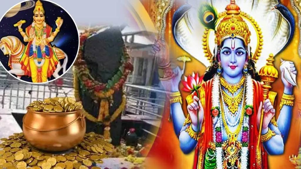 Shani Shukra Guru Rashi To Be Blessed With Money Today on Chaitra Shradhha Amavasya