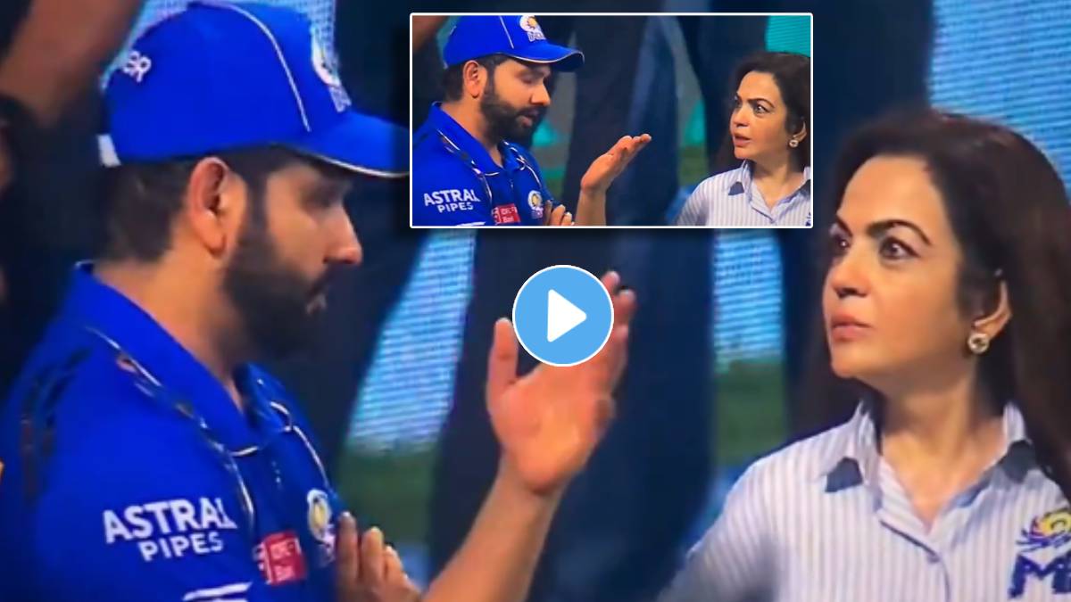 Video Neeta Ambani Requesting Chats With Rohit Sharma