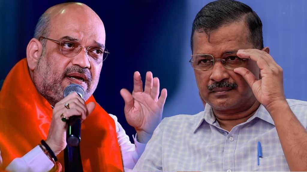 Amit Shah on Arvind Kejriwal