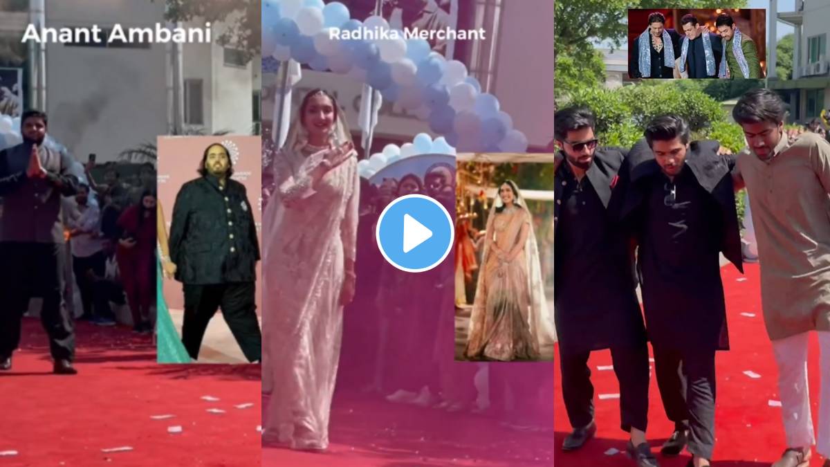 Pakistani Medical College Students Recreate Anant Ambani's Pre-Wedding Ceremony video viral