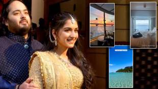 Mukesh ambani son Anant Ambani Radhika Merchant 2nd Pre Wedding Orry Shares Inside Photos