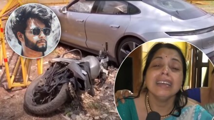 Anish Mother Cried lot for him