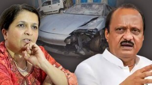 Anjali Damania Question to Ajit Pawar