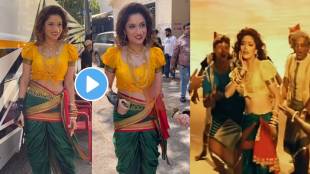 actress ankita lokhande dressed up as Madhuri dixit Video Viral