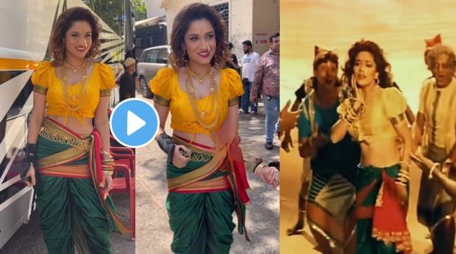 actress ankita lokhande dressed up as Madhuri dixit Video Viral