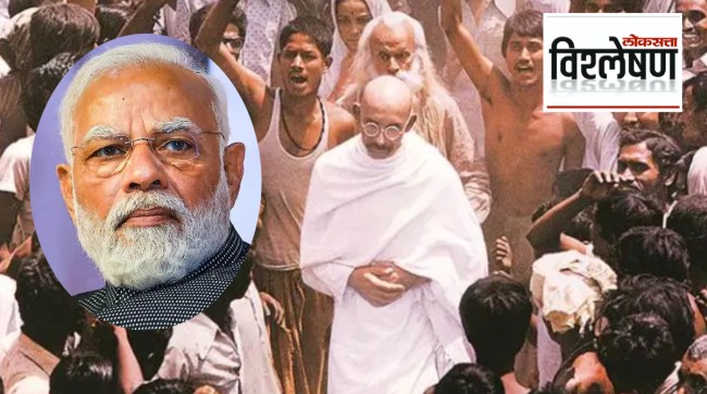 As PM Modi said, was Mahatma Gandhi really unknown to the world before the 'Gandhi' movie_