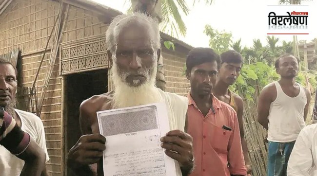 Assam Dhubri Loksabha constituency very high voter turnouts records NRC