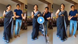 Aishwarya Narkar shared new dance video netizens talk about avinash narkar new look