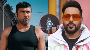 Badshah ends fight with yo yo honey singh after 15 years in his concert