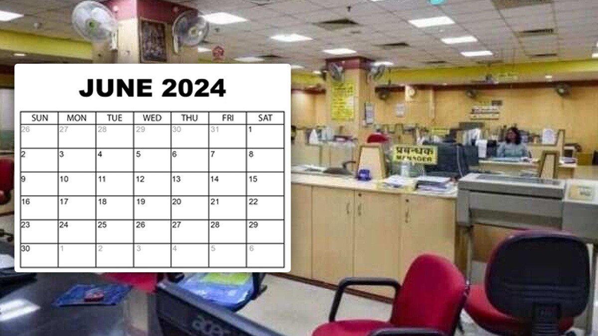 Bank Holiday in June 2024 in Marathi