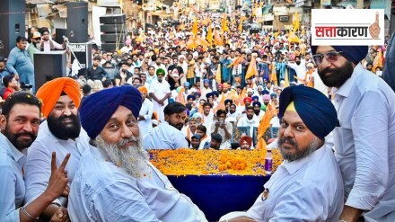 Bhagwant Mann will split AAP BJP Shiromani Akali Dal