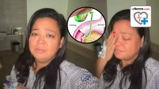 Comedian Bharati Sing Crying Admitted Ambani Hospital Operation of Gallstone