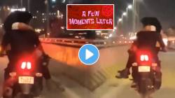VIDEO: ना लाज, ना भीती! तरुणी धावत्या बाईकवरच बॉयफ्रेंडच्या मांडीवर बसली, पुढचा प्रकार पाहून पोलिसही भडकले