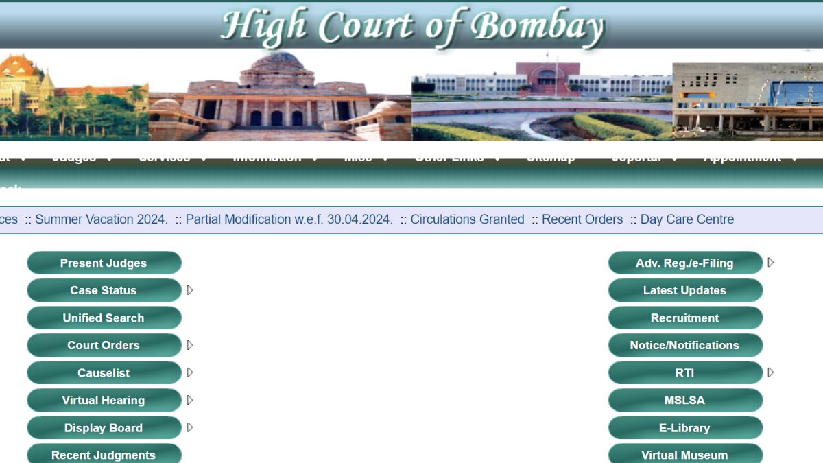 Bombay High Court Recruitment 2024