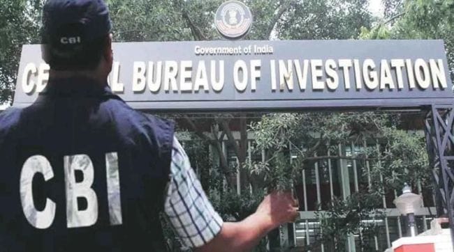 About one and a half crore cash and gold seized in CBIs search operation