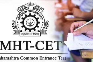 CET exam result will be announced in first week of June