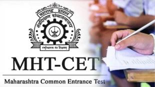 How many students register for CET of BBA BMS BCA
