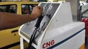 CNG shortage for Pune residents Drivers have to wait in the queue for eight hours