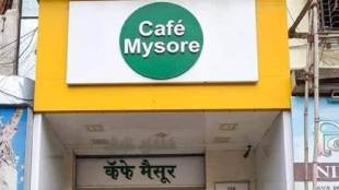 Cafe Mysore