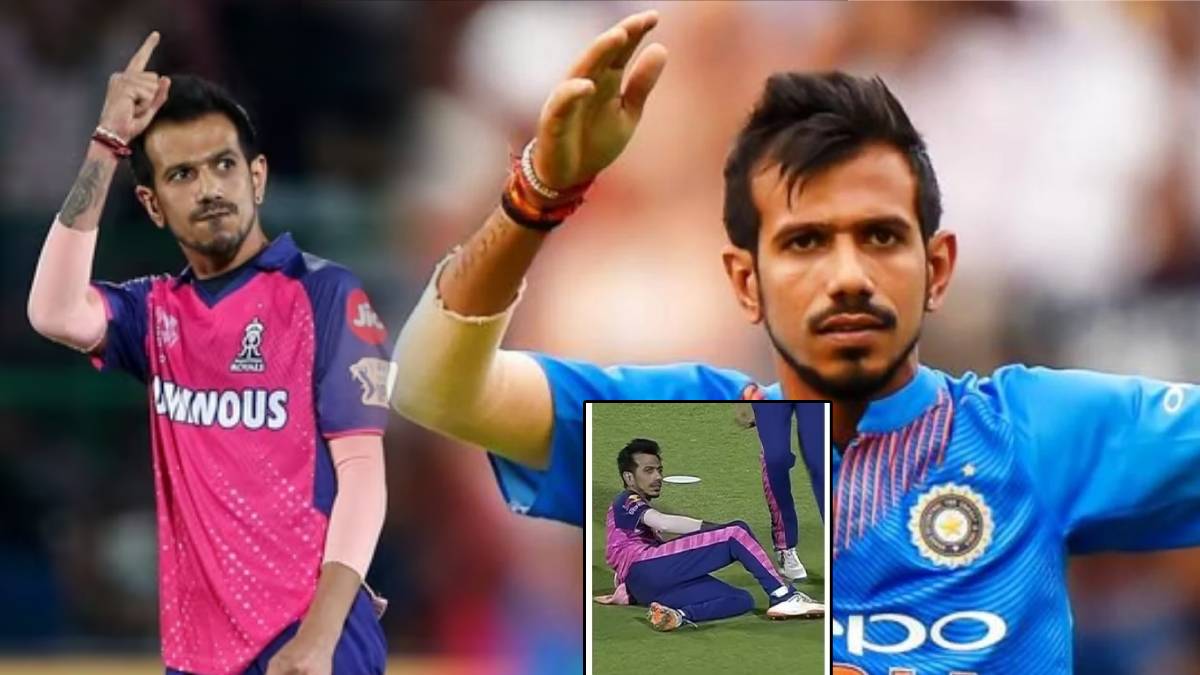 Yuzvendra Chahal Claims Copyright Strike On PBKS Playe