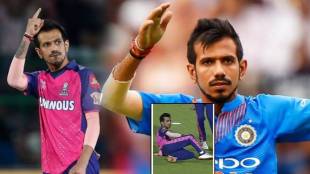 Yuzvendra Chahal Claims Copyright Strike On PBKS Playe