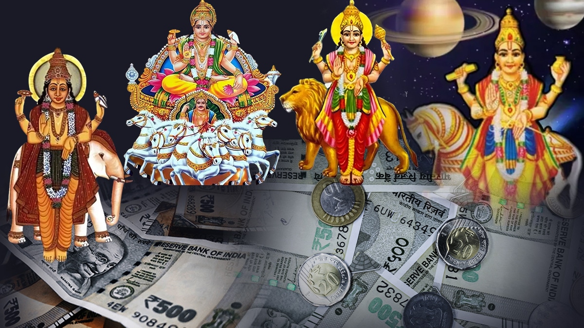 Chaturgrahi Yog 2024