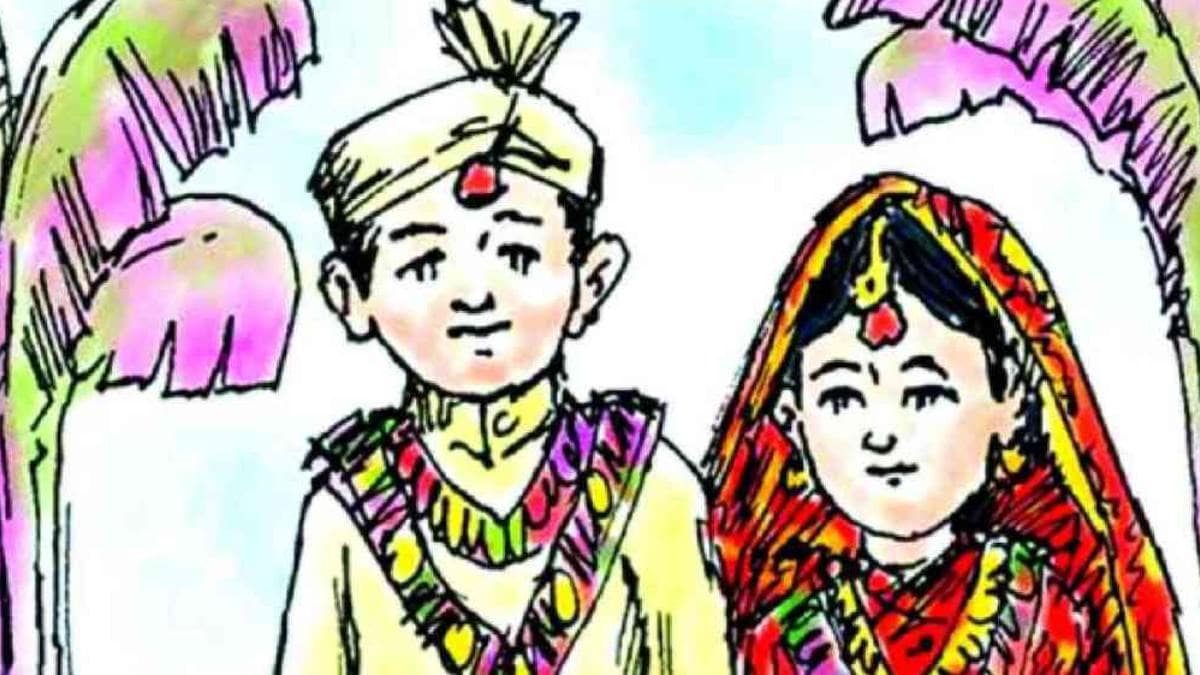 Child Marriage