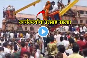 Crane Falls Due To Excessive Weight During Maharana Pratap Anniversary
