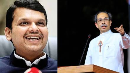 What Devendra Fadnavis Said About Uddhav Thackeray?