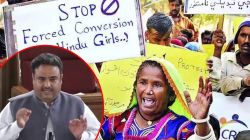 Video : “हिंदू मुली लुटीचा माल नाही”, पाकिस्तानच्या संसदेत हिंदू खासदाराने सुनावले खडे बोल