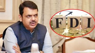 Devendra Fadnavis on FDI in Maharashtra
