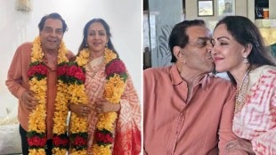 Dharmendra Hema Malini Wedding Anniversary