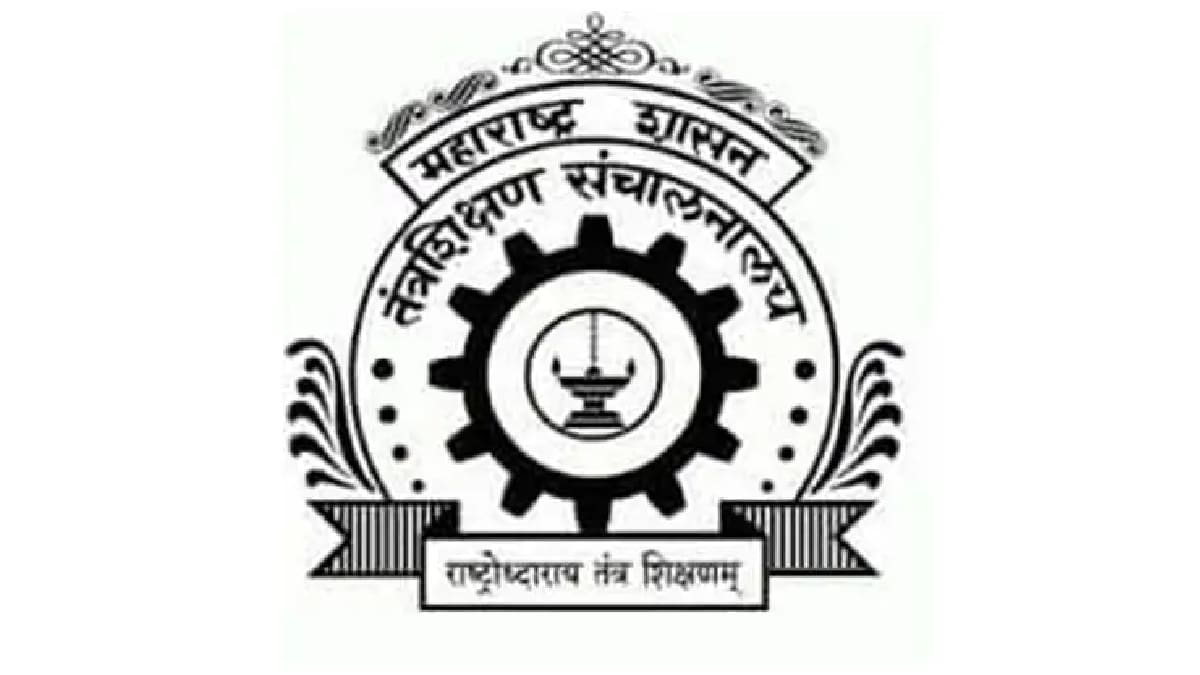 Delayed Salaries, Delayed Salaries of Technical School Staff , Delayed Salaries of Technical School teachers, Directorate of Technical Education in Maharashtra, Prompting Financial Crisis, Mumbai news, Maharashtra news, delayes salary of teachers, marathi news, salry news,