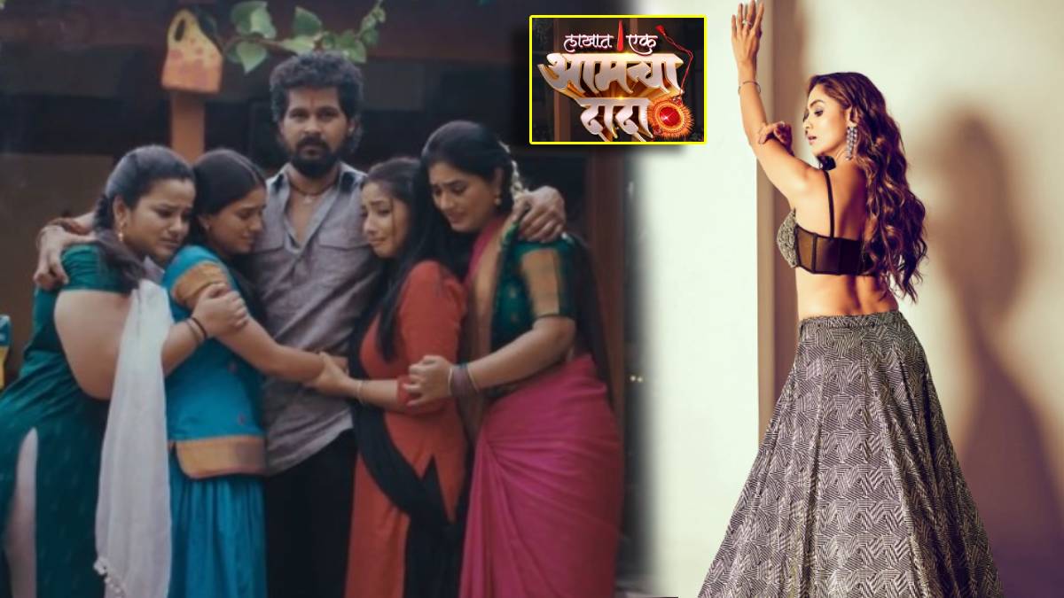 Disha Pardeshi Play Role In New Nitesh Chavan Serial Lakhat Ek Amcha Dada