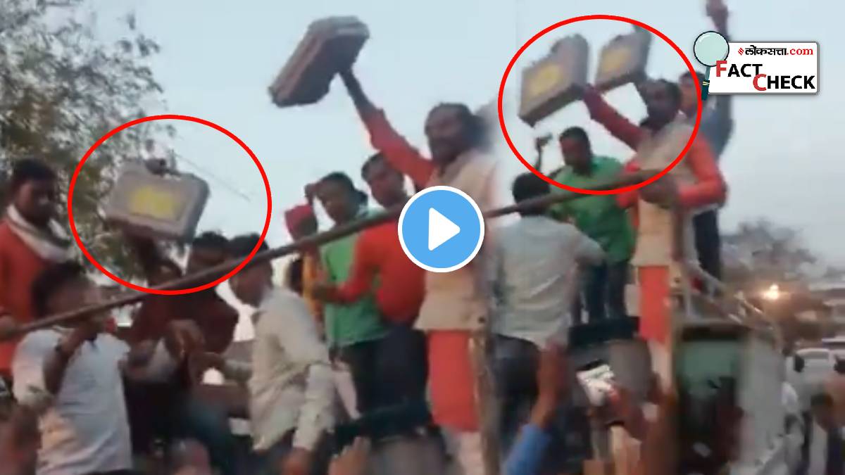EVM Caught in Van Viral Video