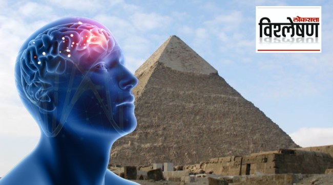 Ancient Egyptians might have tried to treat brain cancer: what a new study found