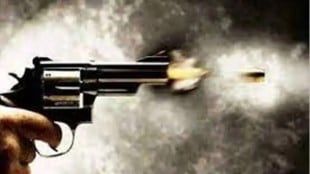 Nagpur, Security Guard, atm security guard, Accidentally Fires Rifle, Inside ATM Guard Accidentally Fires, Nagpur firing, firing news, marathi news,