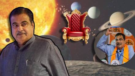 Nitin Gadkari Kundali Predictions By Jyotish expert