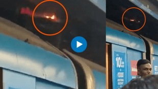 Video of fire at Rajiv Chowk metro station goes viral