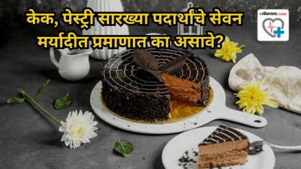 Why you should limit your consumption of bakery
