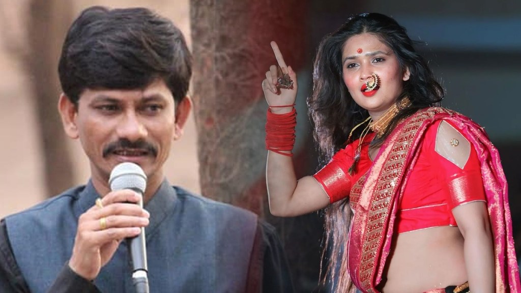 What Ganesh Chandanshive Said About Gautami Patil?