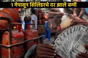 LPG Cylinder Prices Drop 19 Days Before Loksabha Election Voting