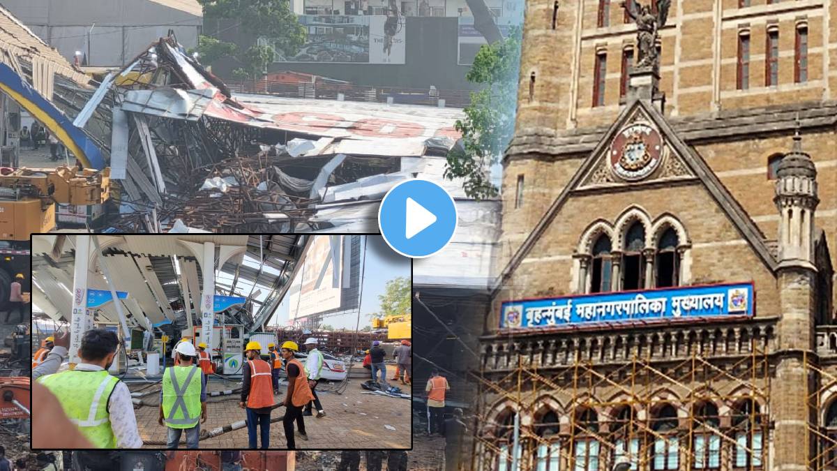 Mumbai Ghatkopar Hoarding Accident Update BMC Issues Notice
