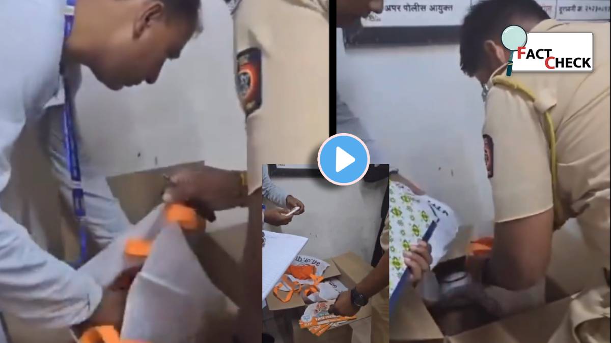BJP Ajay Badgujar Kit Found Gold Biscuit Claims Viral Video