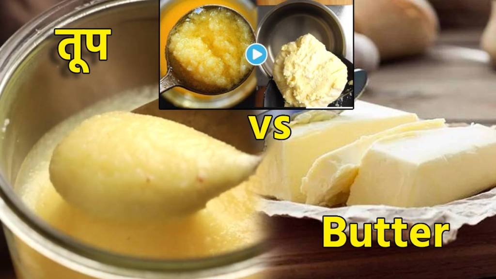 Desi Ghee vs Butter What is Better Simple Chart of fats calories