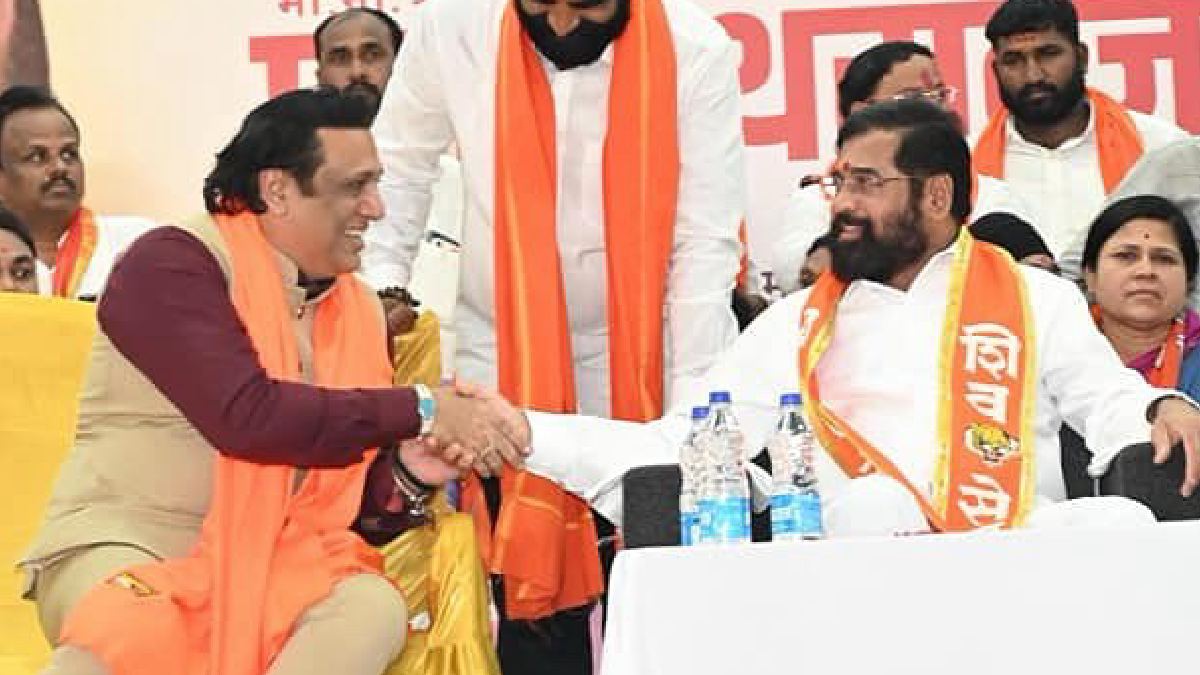 Govinda eknath shinde