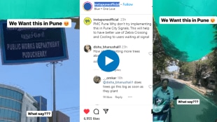 Green shades over traffic signals to beat the heat in Puducherry Video Viral