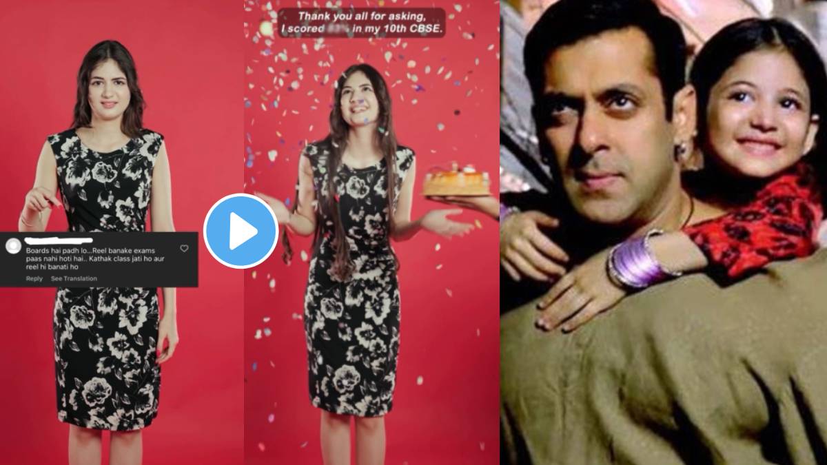 bajrangi bhaijaan fame harshaali Malhotra scored 83 percent in 10th class cbsc board
